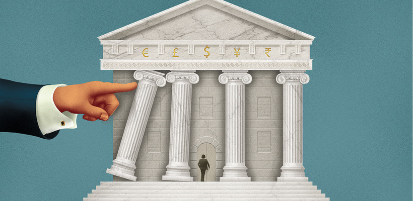 Το μοιραίο λάθος που δεν πρέπει να κάνουν οι κεντρικοί τραπεζίτες