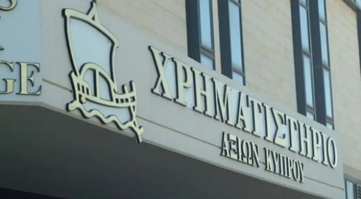 Με σημαντικές απώλειες έκλεισε το ΧΑΚ