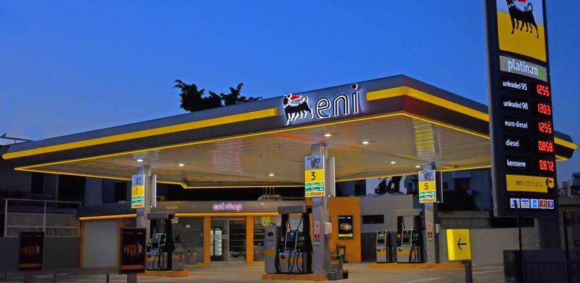 Εντυπωσιακό το 4o πρατήριο Eni στη Λάρνακα