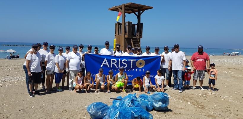 Aristo Developers: Προγράμματα Κοινωνικής Ευθύνης - Ιούλιος 2018