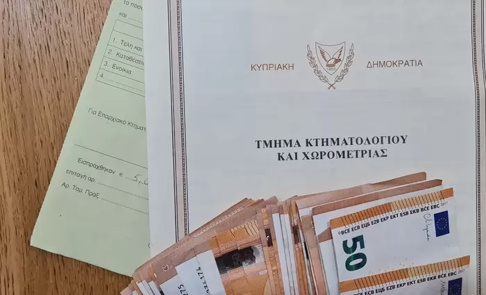 Τι αλλάζει στους τίτλους ιδιοκτησίας και τι σημαίνει η τιμή του ακινήτου