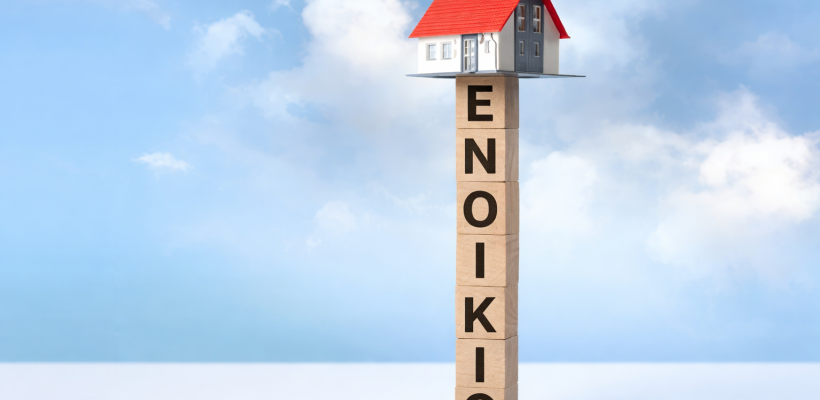 Όταν η Ρύθμιση Αγνοεί την Αγορά, η Αγορά Παρακάμπτει τη Ρύθμιση