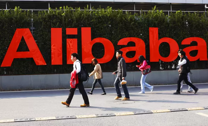 Alibaba: Δραστική μείωση 34% στο προσωπικό και νέα στρατηγική