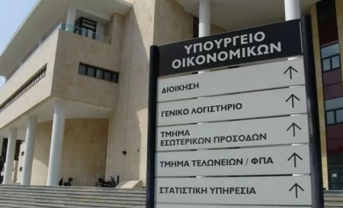Στο €1 εκατ. οι διαγραφές μη εισπράξιμων οφειλών και δημόσιων χρημάτων το 2025