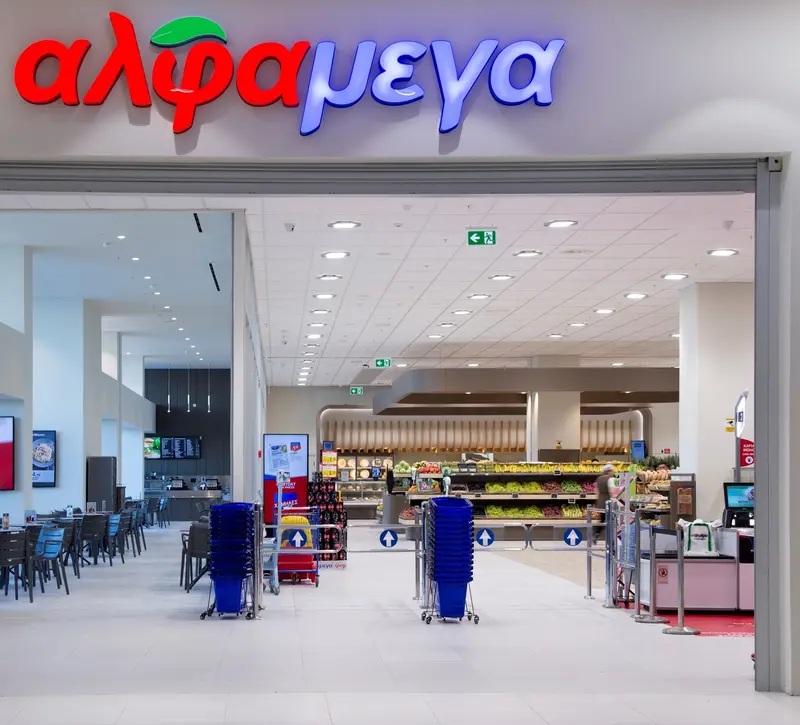 Οι Υπεραγορές Αλφαμέγα διαμορφώνουν το μέλλον του λιανικού εμπορίου στην Κύπρο
