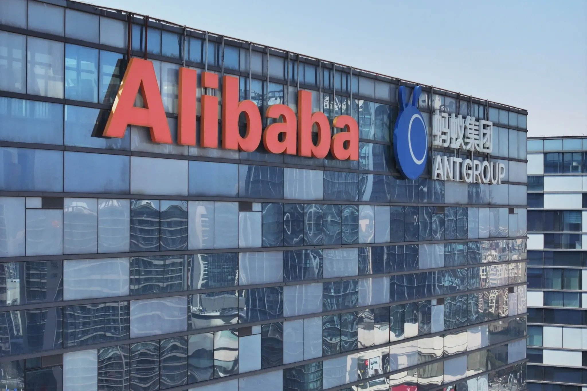Alibaba: Παρουσιάζει νέο AI chip για training και inferencing απέναντι στη Nvidia