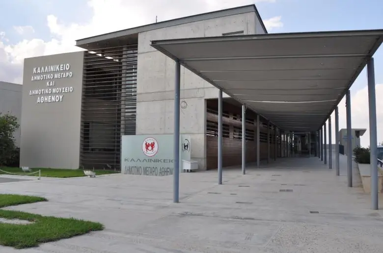 Αθηένου: 10 επικίνδυνες οικοδομές - Αναμένουν ελέγχους από ΕΟΑ