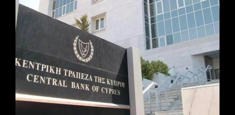 Πάνω από €1 δισ. τα έσοδα πλοιοδιαχείρισης στο β' εξάμηνο 2025 - Αύξηση 2,3%