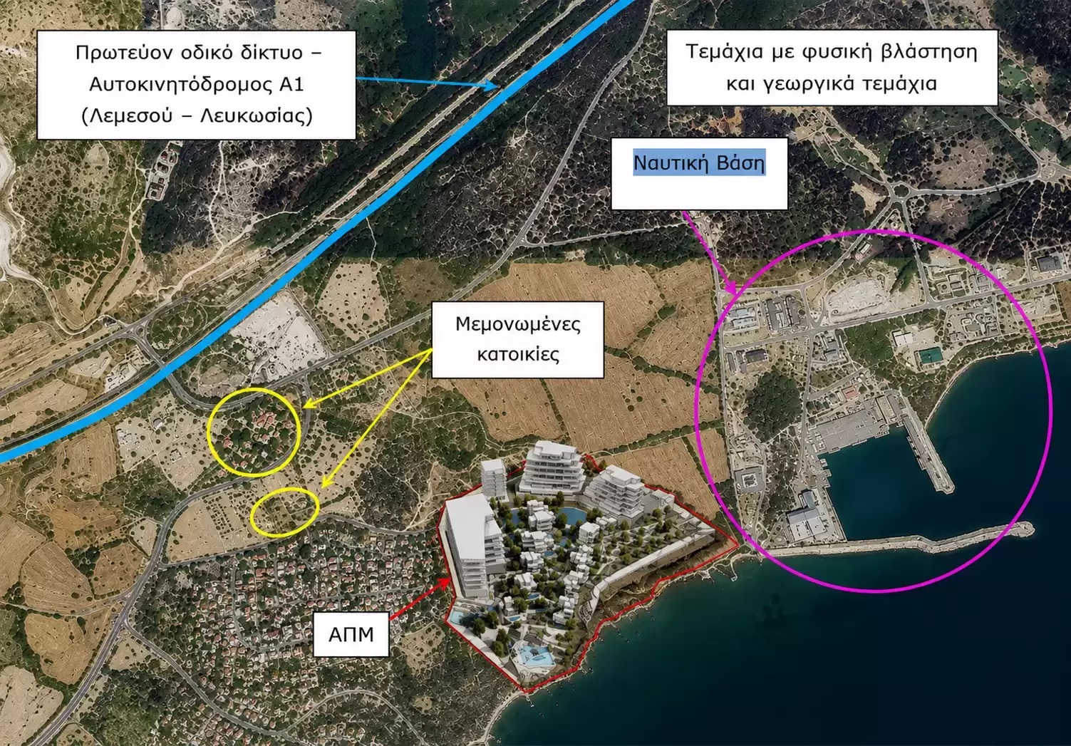 Επένδυση δίπλα στη Ναυτική Βάση Μαρί: Τι απαντούν τα Υπουργεία Άμυνας και Οικονομικών