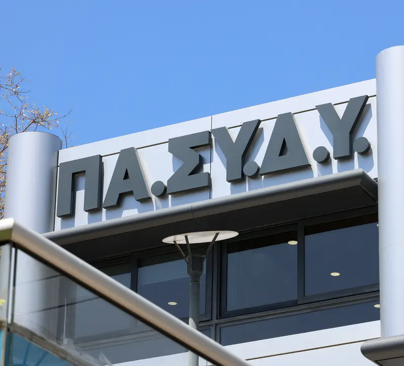 Πάει στο δικαστήριο η ΠΑΣΥΔΥ για τους εκτάκτους – Ποιους θα αφορά η προσφυγή