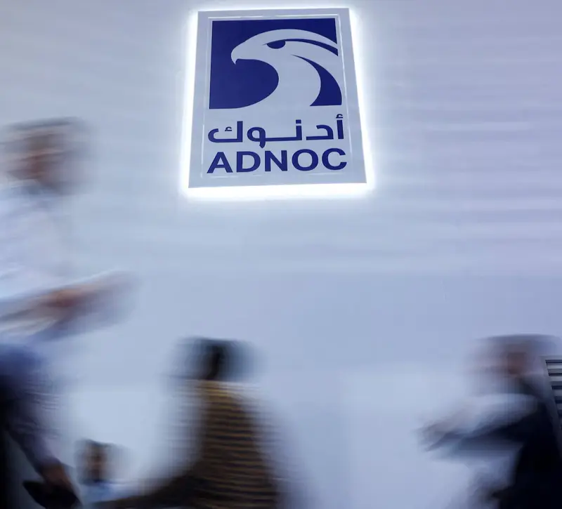 Ηνωμένα Αραβικά Εμιράτα: Επανεκκινεί η βασική μονάδα φυσικού αερίου