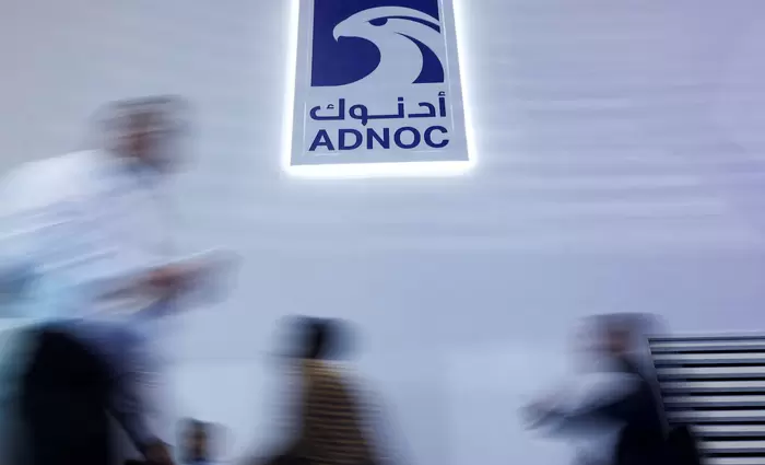 Ηνωμένα Αραβικά Εμιράτα: Επανεκκινεί η βασική μονάδα φυσικού αερίου