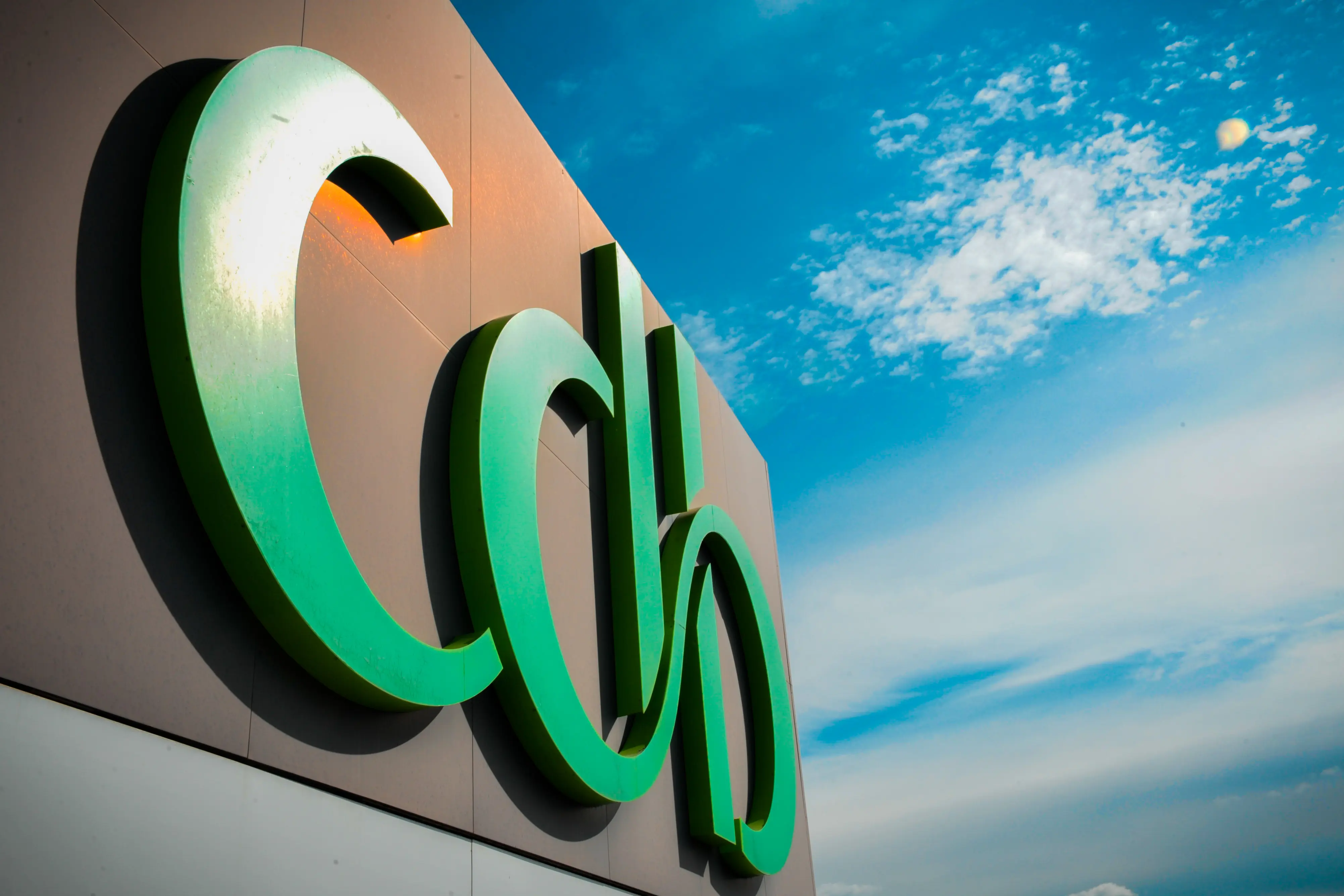 Τι λέει η cdbbank για το deal με την Τρ. Κύπρου