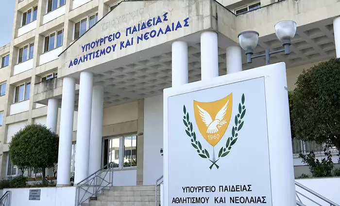 Δύο απεργίες σήμερα: Στους δρόμους οι εργαζόμενοι στα Υποστηρικτικά Προγράμματα και λειτουργοί των Κοινωνικών Υπηρεσιών