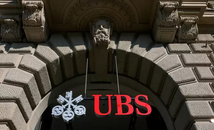 SNB: Η UBS έχει ήδη επαρκή κεφάλαια για τις νέες απαιτήσεις της ελβετικής κυβέρνησης