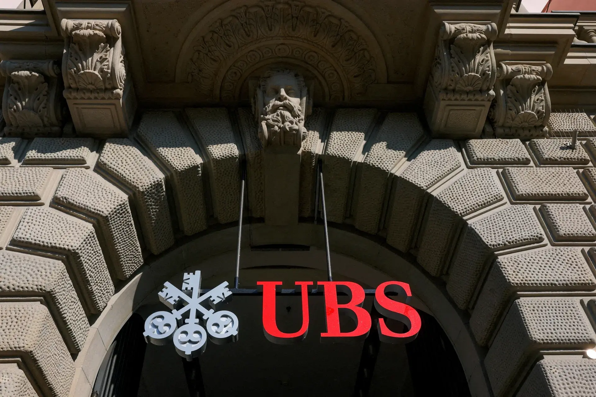 SNB: Η UBS έχει ήδη επαρκή κεφάλαια για τις νέες απαιτήσεις της ελβετικής κυβέρνησης