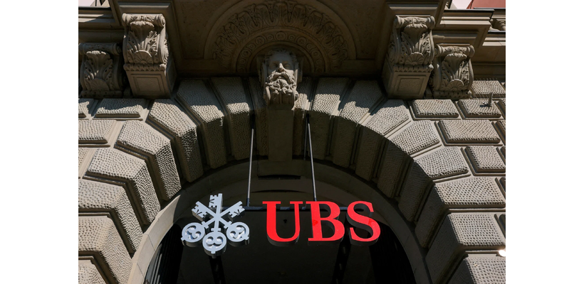SNB: Η UBS έχει ήδη επαρκή κεφάλαια για τις νέες απαιτήσεις της ελβετικής κυβέρνησης