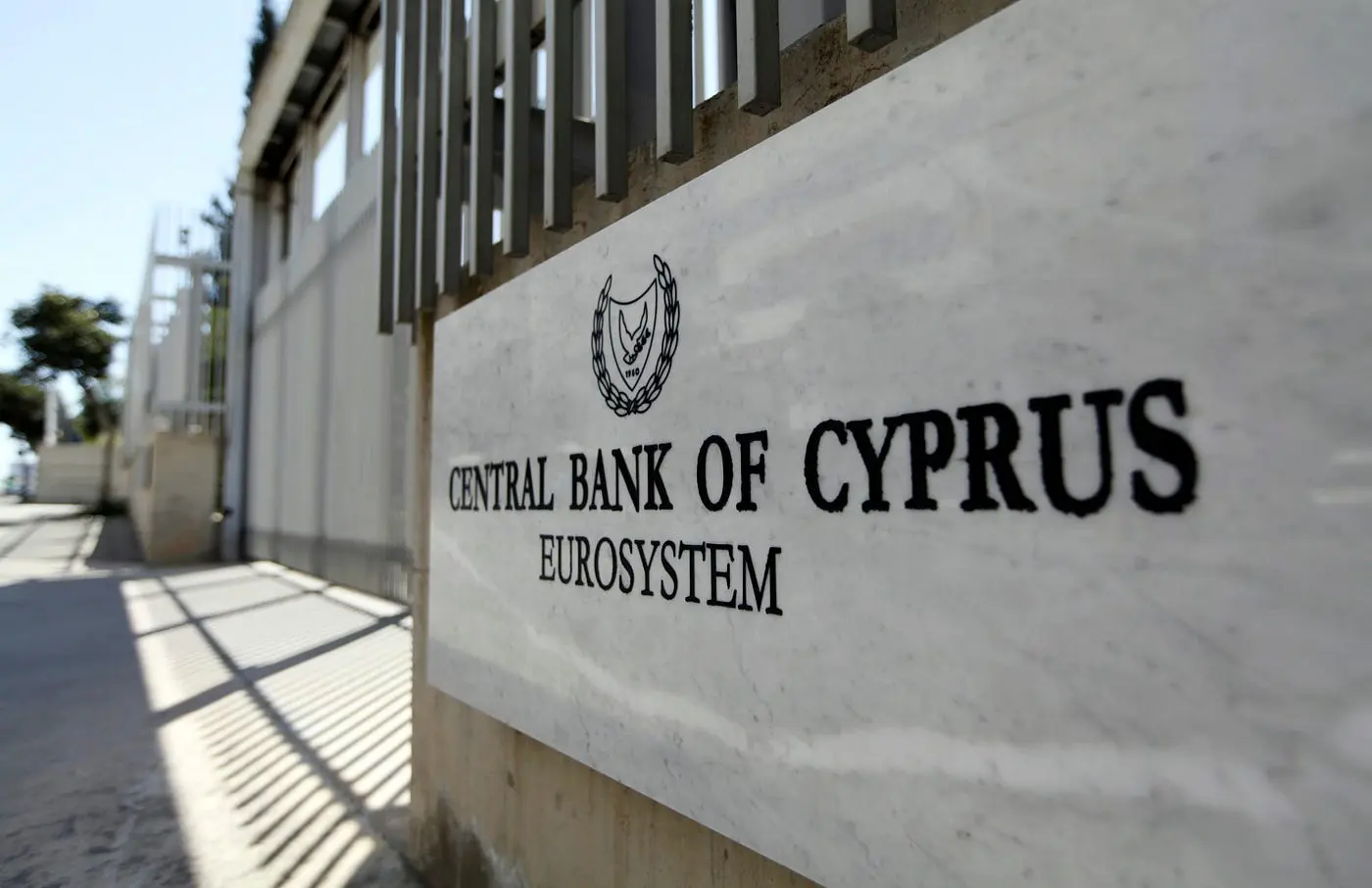 Μειώθηκαν οι συνολικές καταθέσεις, αλλά όχι των νοικοκυριών – Τα στοιχεία της ΚΤΚ για τον Απρίλιο