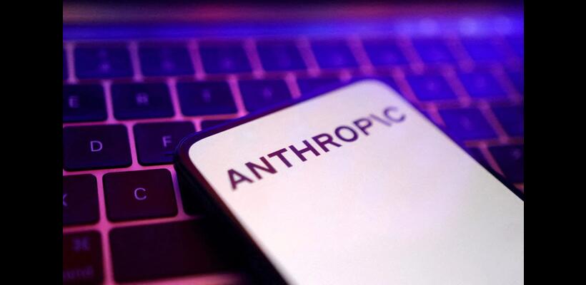 Anthropic: Προς IPO – μαμούθ πριν από την Ημέρα των Ευχαριστιών – Το μεγάλο τεστ των 100 δισ.