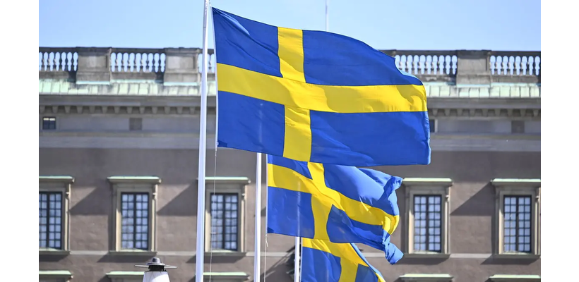 Σουηδία: Η Riksbank κρατά τα επιτόκια στο 1,75% αλλά προετοιμάζει αύξηση μέσα στο 2026