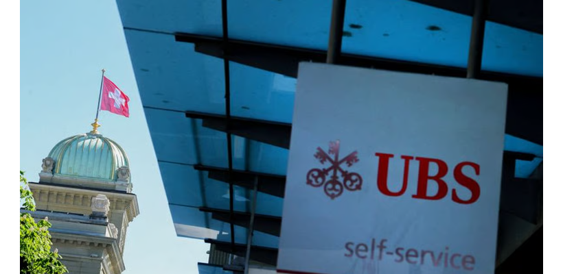 UBS: Η Ελβετία αυξάνει την πίεση για κεφάλαια 16 δισ. δολαρίων – Η μάχη με την κυβέρνηση και η νίκη της ΥΠΟΙΚ