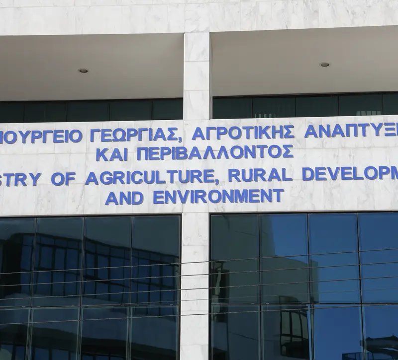 Διαμαρτυρία στον Μαζωτό: Τι απαντά το Υπουργείο Γεωργίας στις αντιδράσεις