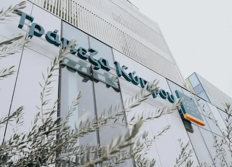 Τράπεζα Κύπρου: Αναστολή δόσεων και μέτρα στήριξης για πληγέντες από τον αφθώδη πυρετό