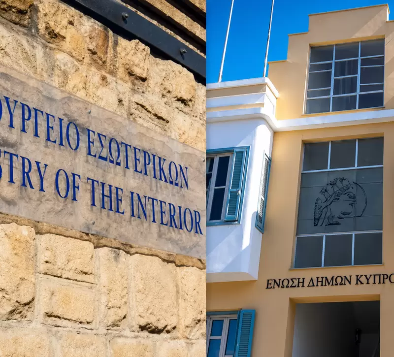 ΥΠΕΣ προς Δήμους: Διπλασιάσαμε τη χορηγία – Δεν φορτώνουμε το κόστος στους δημότες