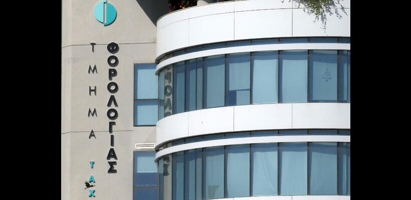 Ελεγκτική Υπηρεσία: Καλή η νέα Μονάδα ΦΠΑ, αλλά απαιτείται ουσιαστική αναδιοργάνωση των ελέγχων