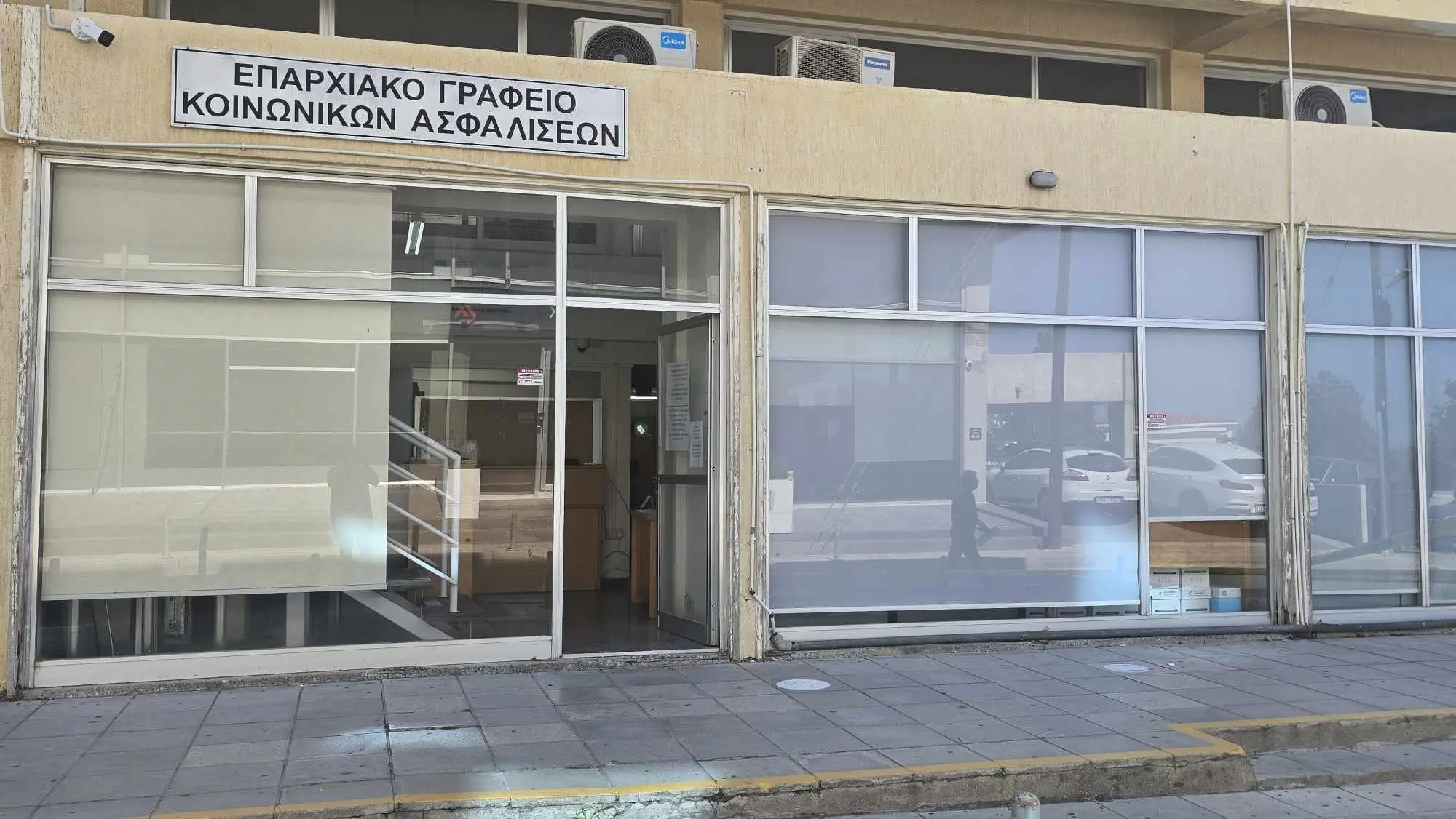 Χωρίς παράταση η καταβολή εισφορών παρά τα προβλήματα με το CY Login