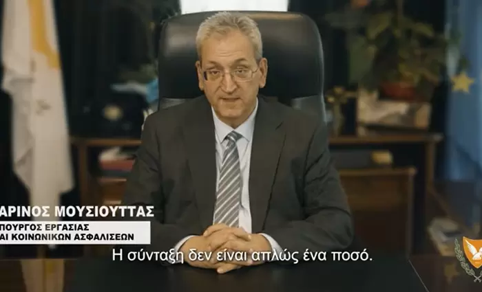 «Κάθε μήνας εργασίας θα μετρά» - Οι τέσσερις στόχοι της συνταξιοδοτικής μεταρρύθμισης (vid)