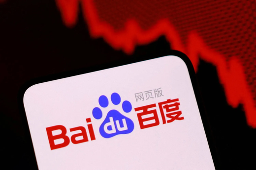 Baidu: Τρίτη συνεχόμενη πτώση στις πωλήσεις λόγω καθυστέρησης στην ανάπτυξη της AI