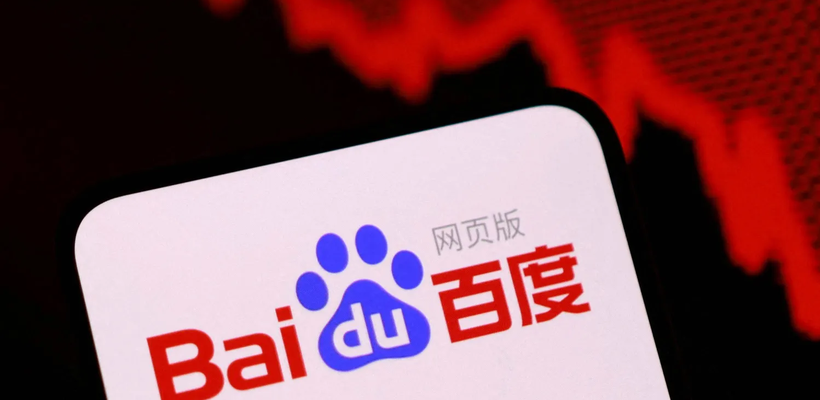 Baidu: Τρίτη συνεχόμενη πτώση στις πωλήσεις λόγω καθυστέρησης στην ανάπτυξη της AI