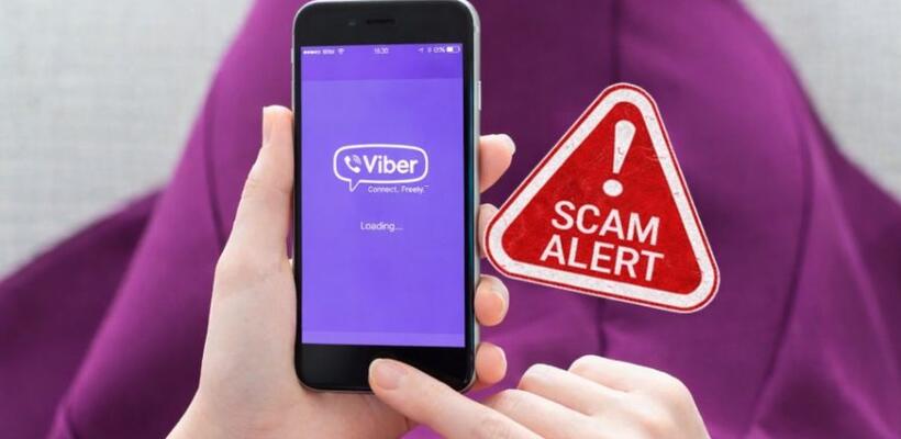 Στήνουν τηλεφωνική απάτη στο Viber χρησιμοποιώντας το όνομα της Revolut