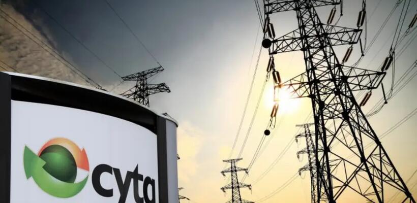 Επιμένει η CYTA στην είσοδό της στην ενέργεια: «Κέρδος με όφελος για τον καταναλωτή και διατήρηση του κοινωνικού χαρακτήρα»