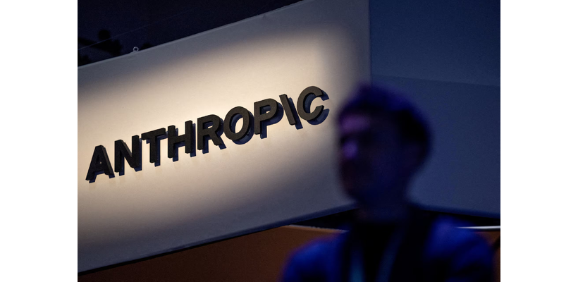 Anthropic: Η IPO που θα δοκιμάσει τη Wall Street και την έκρηξη της τεχνητής νοημοσύνης