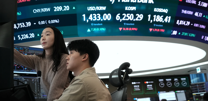 Μικτές τάσεις στις ασιατικές αγορές μετά την πτώση της Wall Street – Πιέσεις σε Nikkei και Kospi