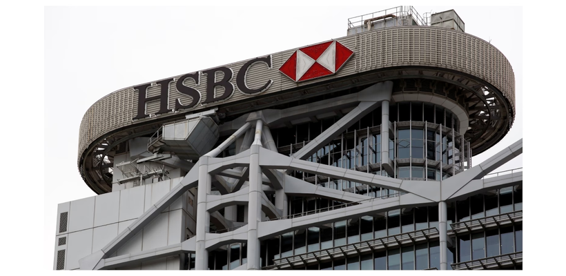 HSBC: Άλμα 32% στα κέρδη του γ΄ τριμήνου, αλλά κάτω από τις προβλέψεις – Νέο buyback $1 δισ.
