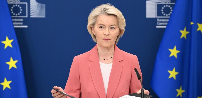 Η Κομισιόν ανακοίνωσε την προσωρινή εφαρμογή της συμφωνίας ΕΕ – Mercosur