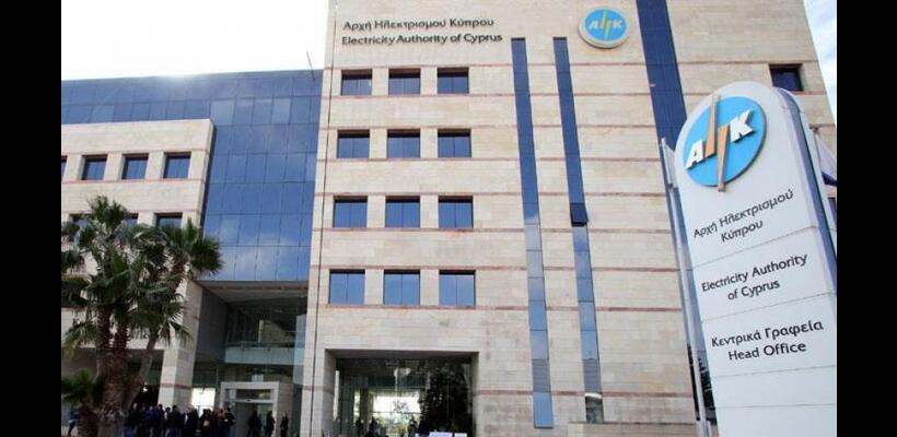 Δίωρη προειδοποιητική στάση εργασίας από τους εργαζόμενους της ΑΗΚ