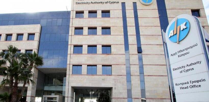 Δίωρη προειδοποιητική στάση εργασίας από τους εργαζόμενους της ΑΗΚ