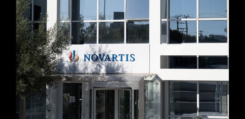 Novartis: Deal $2 δισ.για την εξαγορά της Excellergy