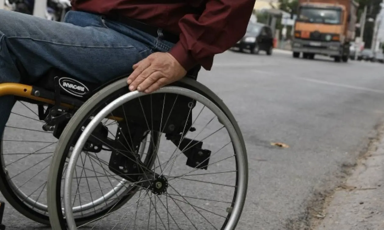 ΟΕΒ: Προγράμματα στήριξης για εργοδότηση ατόμων με αναπηρίες