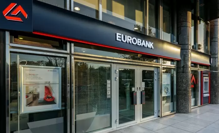 Eurobank: Επαναγόρασε 1,35 εκατ. ίδιες μετοχές έναντι 6,26 εκατ. ευρώ