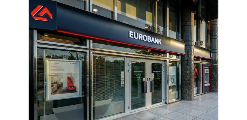 Eurobank: Επαναγόρασε 1,35 εκατ. ίδιες μετοχές έναντι 6,26 εκατ. ευρώ