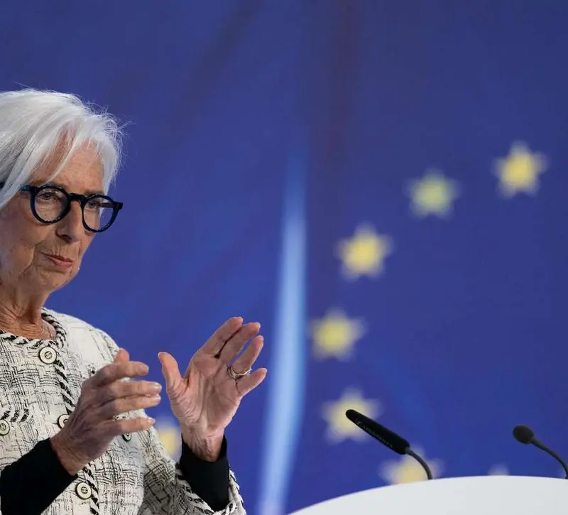 ΕΚΤ: Παραιτείται η Κριστίν Λαγκάρντ – Αποχωρεί από την προεδρία στις 7 Φεβρουαρίου 2027