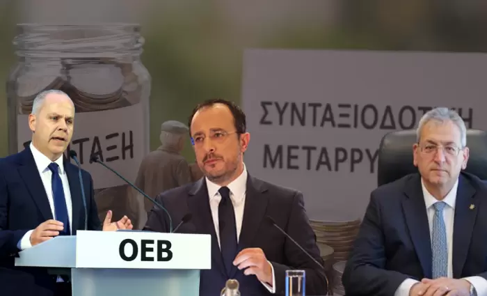Φουλ οι ρυθμοί για το συνταξιοδοτικό - Κρίσιμη μέρα με δύο μέτωπα