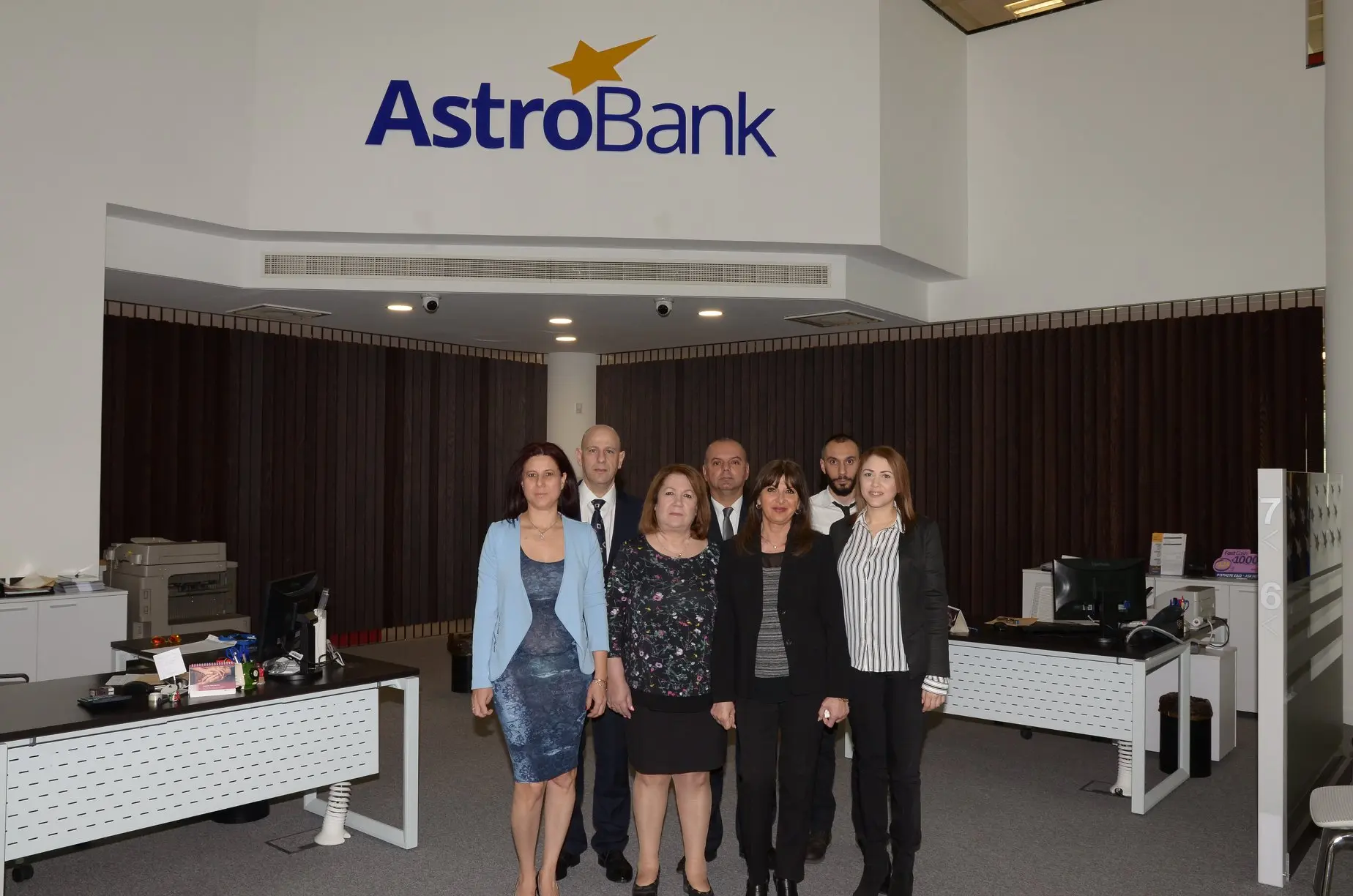 Διεθνής διάκριση για την AstroBank - Economy Today