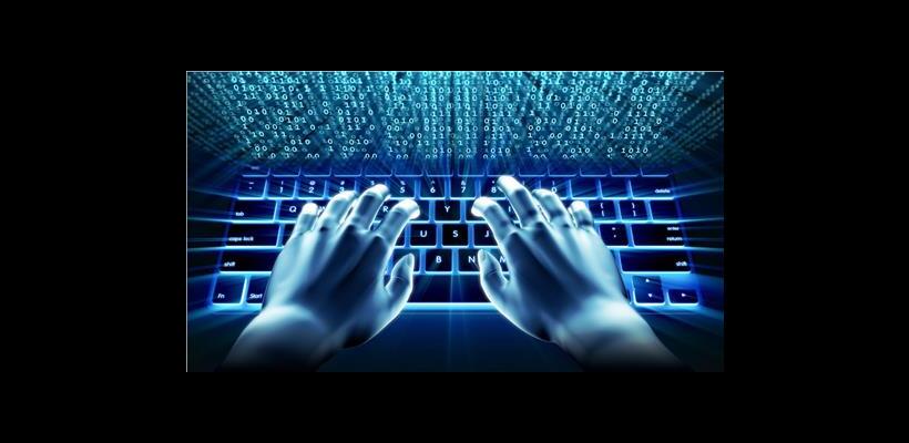 Ημερίδα για την Ασφάλεια στο Διαδίκτυο