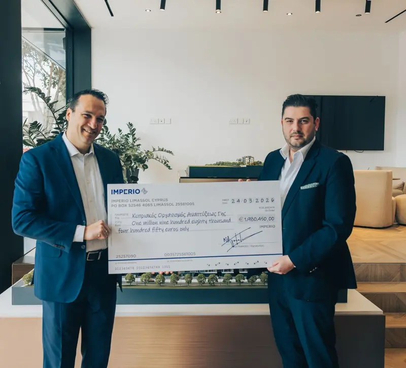 Σχεδόν €2 εκατ. από την Imperio στον ΚΟΑΓ για προσιτή κατοικία